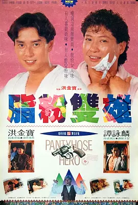 旧里番3d女忍破碎的公主