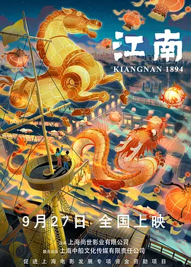旧里番3d女忍破碎的公主